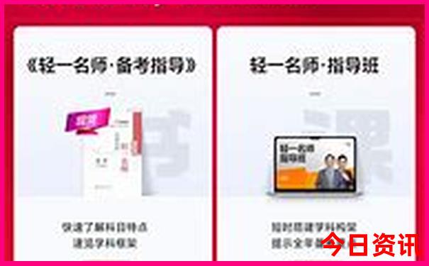 快8开奖结果号码今天